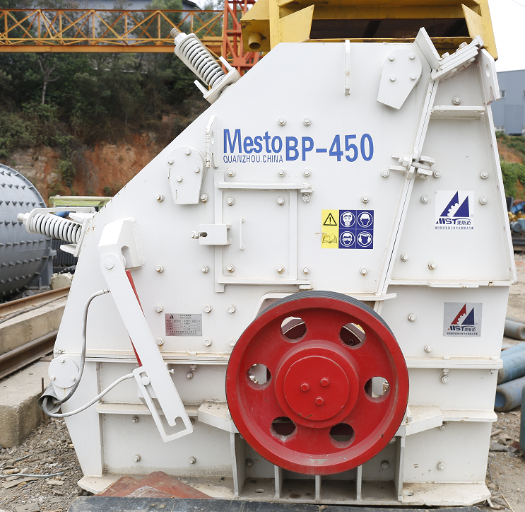 Triturador de impacto de pedra tipo europeu de alta qualidade usado para mineração/construção/metalurgia/cimento